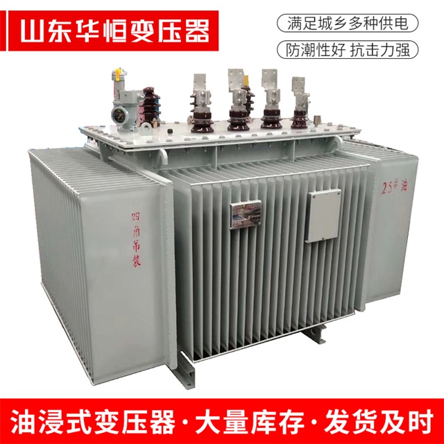 S13-10000/35麻城麻城麻城电力变压器厂家